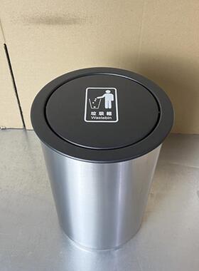 台面嵌入式黑色圾桶盖子带丝印款垃摇上盖房洗手台隐藏厨式收BF5M