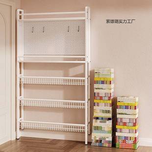 洞洞板物架超薄门后本儿书架一体靠墙绘童架墙上落地置萦雄璐实极