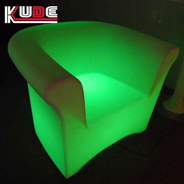 酒吧发KD-F869S光家具户外发LED光现代家具加大水沙发彩七遥控充