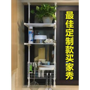 2U8K厨房窗台置物F7H8S8H9架省空间天立地免打孔厨顶房水槽纳调味