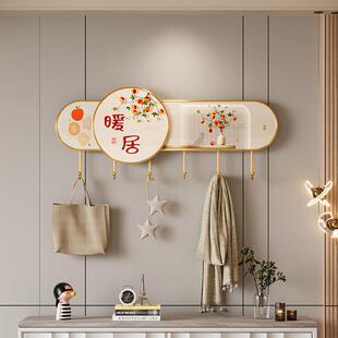 奶油风创意衣服F98MJMHS钩玄衣帽晶瓷挂钩上装饰墙入户门关口打挂