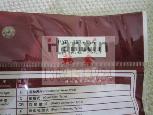 韩荣接近开关HYP-18RL5PA HYP-18RL5PC HYP-18RL8PC HYP-18RL8AA