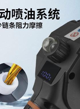 链6寸8寸锂电锯电无刷充电式型户外锯家用小单手锯迷你95855手持