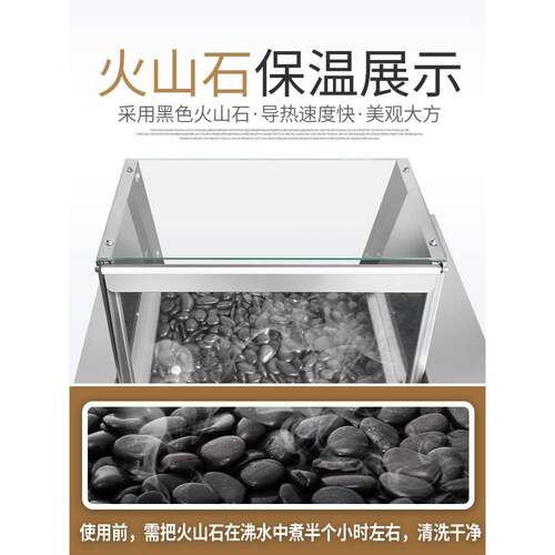 烤红薯机炉子用242烤商地瓜机土全苞自动带保温烤玉米机芋头豆米