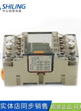 SAMWON三元电器模组RT-16P468-SR4G-24VR4T-YC4R4T-继G6D/G6DN