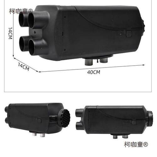 柴暖驻2车加热器用一体机12V4V20V通用型335车家用2柴油暖风麦三