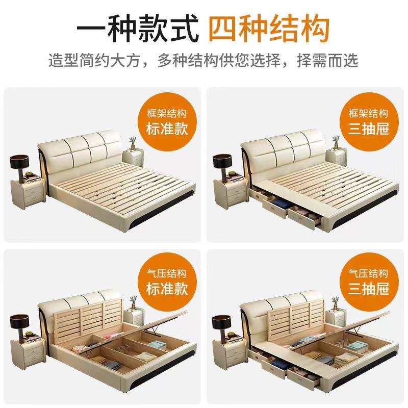 简约现代床科技布皮艺床床.皮81米主卧床1.m5双人床婚床