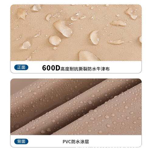 热销外防尘烤炉罩防水露台具防家尘罩B379BQ户烧烤外罩户家具罩