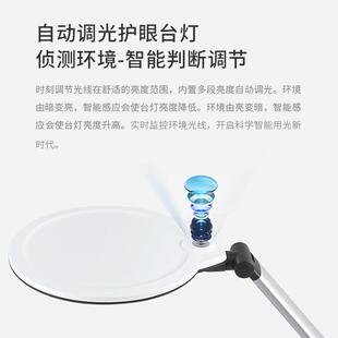 冠雅桌护眼灯生书台32921灯学l习专用ed无线充国aa级儿童护眼学台