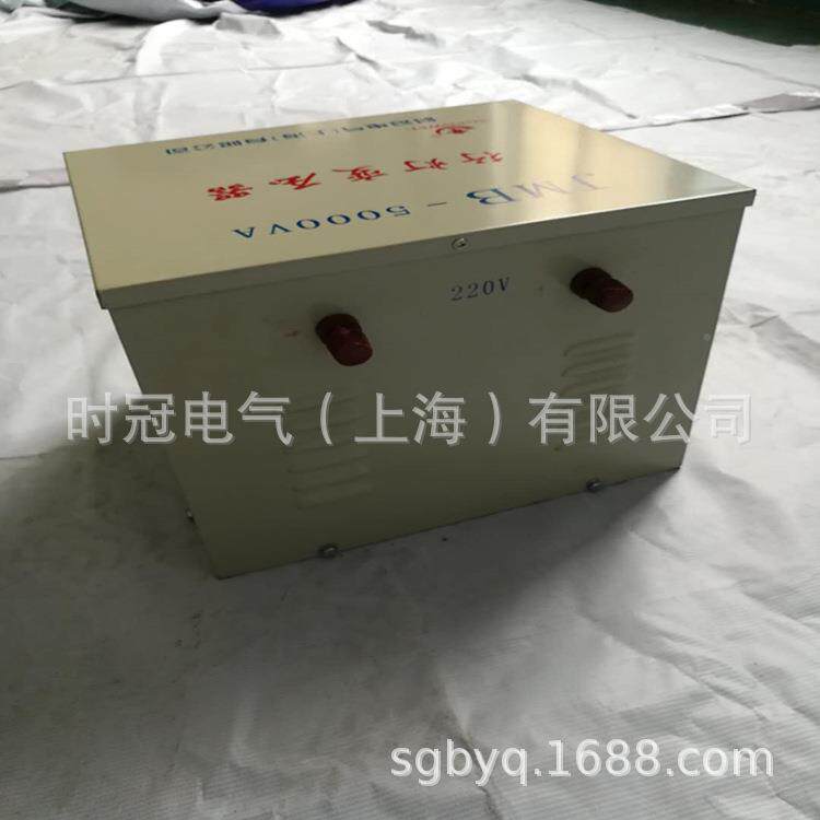 格尔木2行灯照明变压EAV器2厂JMB-5000VA80V20V36V4V电压可按规格