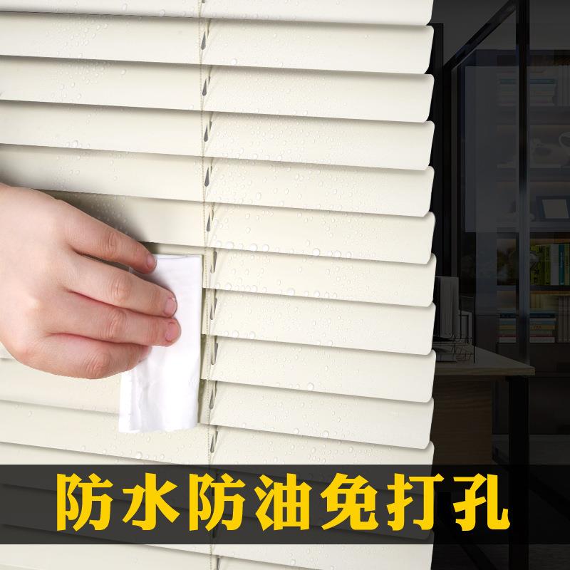 免打孔百叶帘遮卫生间窗户挡帘厨房防油所厕浴室卷帘404遮光窗窗