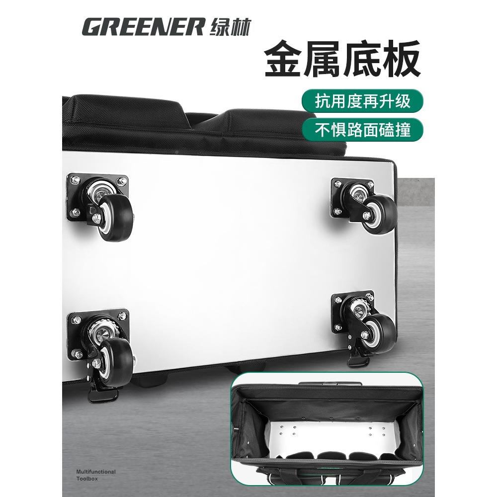 下绿林拉杆工具包结实拉杆式包工业级ltao7278带轮手用推拉车轻耐图片