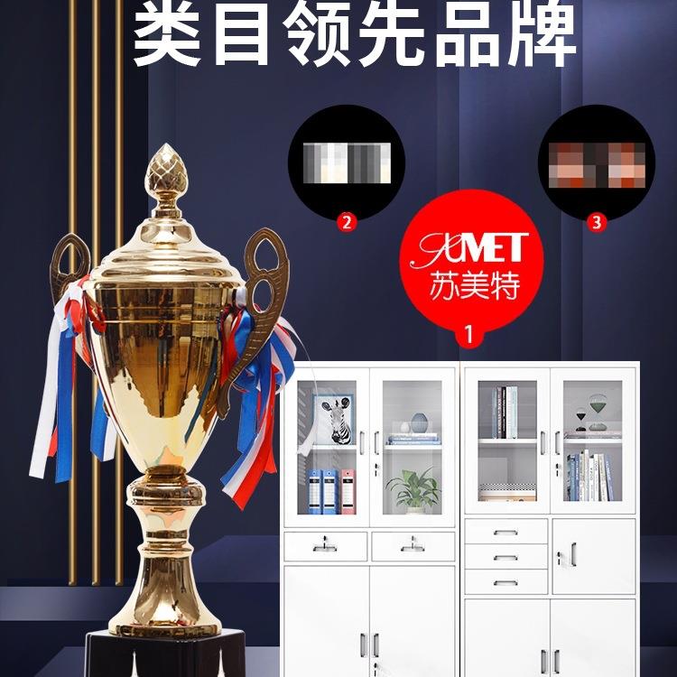 二斗柜阳办公室铁皮文件985用柜矮带锁抽屉收纳柜家台储物柜工具
