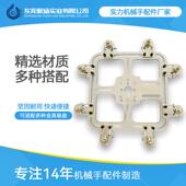 盘架可节多功能治具板调200 机械手配标准工装 吸无品牌 2件00支气