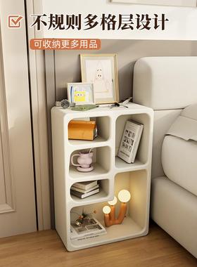 床易头柜卧室现代简床尾收纳柜床CHT22082简茶几边柜置物架边几约