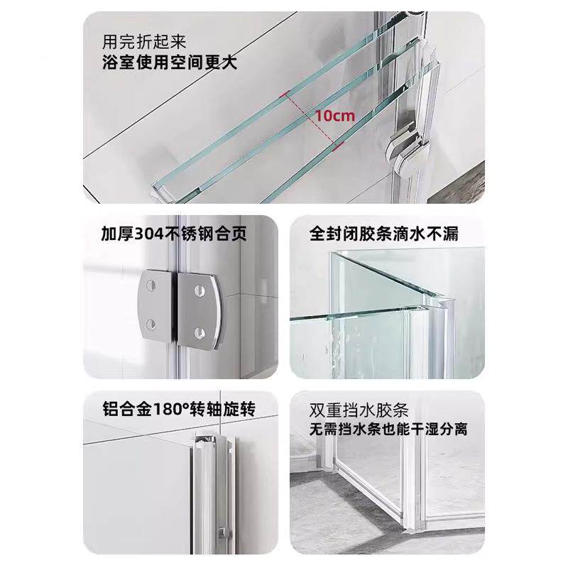 整体不房锈钢淋浴湿分离浴室玻璃门卫生间浴房淋雨洗澡干沐152房