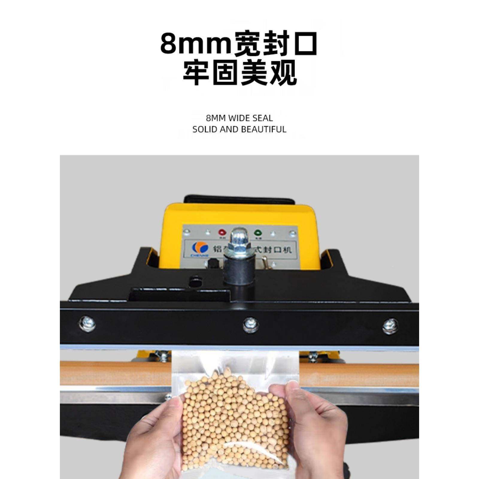 脚踏热封一口机铝架连续脚踩封切体打包袋机塑10019098料薄膜袋铝,办公设备/耗材/相关服务,封口机,淘宝优惠券,粉丝福利购,淘宝优惠卷