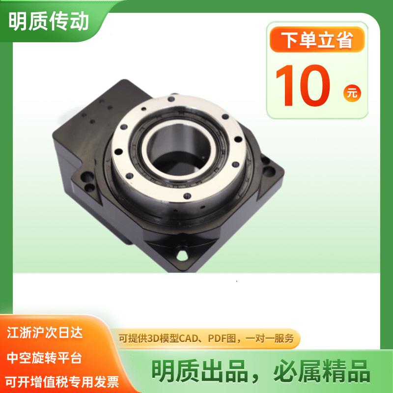 N200mm中空旋转平TP2PTN200-L00台-18步进中空旋转平台中控旋转平