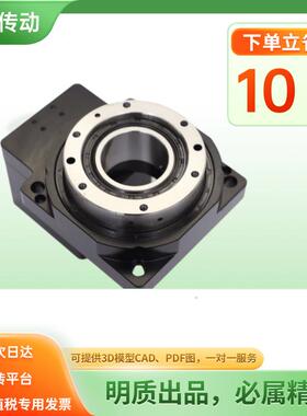 N200mm中空旋转平TP2PTN200-L00台-18步进中空旋转平台中控旋转平