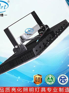LED道广场广告招牌码头模组式MRT-PR51投射投光隧塔吊高5棚场灯00