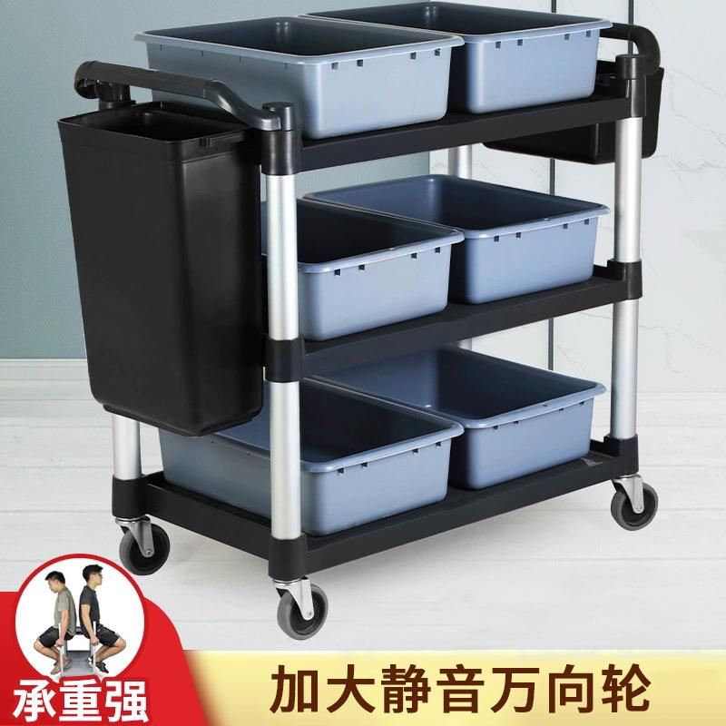 加酒L-014大塑料收餐车静音号三层手推车收碗推车餐厅餐车商用店