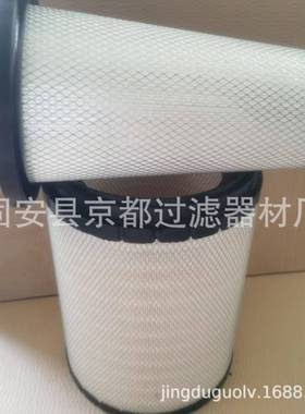 AF4567AF483600-181499-68208600-1815-65424074-903空气滤芯
