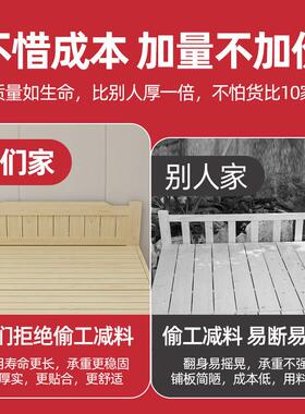 家L午休单人床1米5成人易用OYQ实木硬板午睡双人出租1米1*小折简
