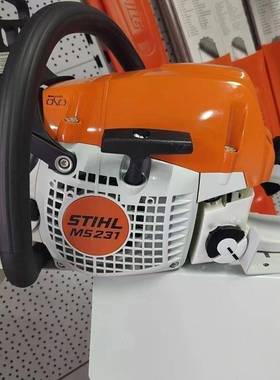 国原装油斯德尔进口蒂油锯231汽油锯2.0千瓦专业XFR省伐木