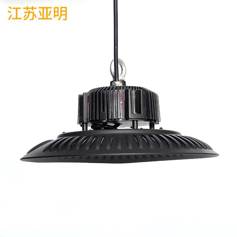 亚明防LED高亮UFO工矿灯飞碟HEN灯体育馆业工程明厂照水房超工市