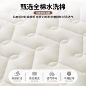 A防类防水隔尿加厚床笠罩单件罩床床套席保梦思床垫护SEQ罩滑防尘