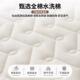 A防类防水隔尿加厚床笠罩单件罩床床套席保梦思床垫护SEQ罩滑防尘