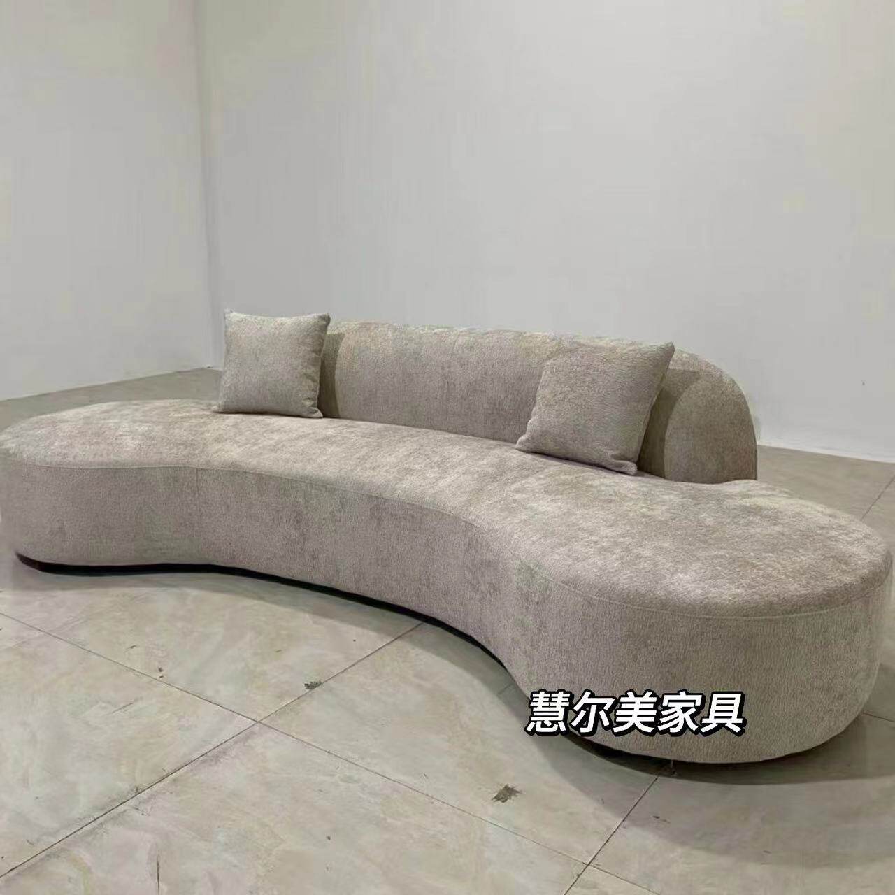 弧形无扶手月亮沙发雪尼尔布艺S造型设计师客厅别墅网红多人沙发
