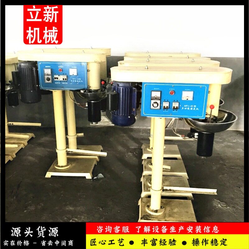 全自动创业擀面皮机 免洗面操作 酸浆擀面皮机 秦镇米皮机