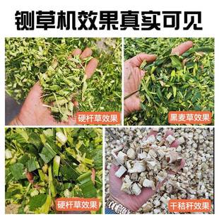 秸秆粉碎机揉养22一殖体机牛羊草0v打OVJ新家用切草机铡草机丝玉
