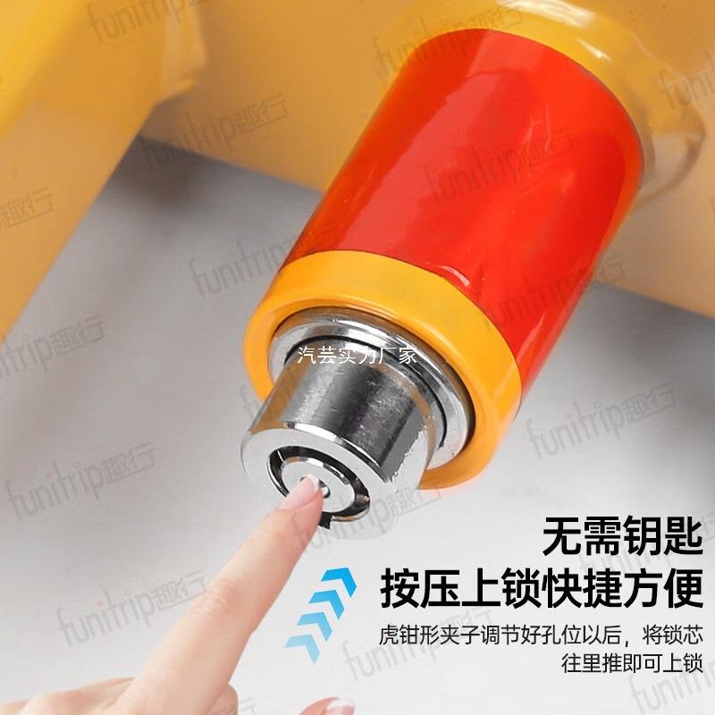 行汽车轮锁趣牛角车轮锁违停锁ATH车器防盗车胎位花锁9孔梅锁芯