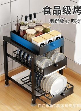 轻奢厨房抽式碗碟收架水家用纳台式下水槽沥置物架拉碗QVK筷收纳