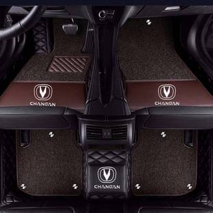 18长安s35cs75cs55cs15c95逸动X睿骋c欧443s诺悦翔T全包围汽车脚