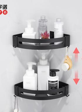 黑色太空铝免架打孔物毛巾浴室纳五金挂件卫生间毛巾收置架浴DFZ