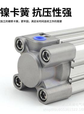 气动拉标准型气缸SMC尺寸CDP96SB3杆2/40/50/6PDC3/80/10/1250全