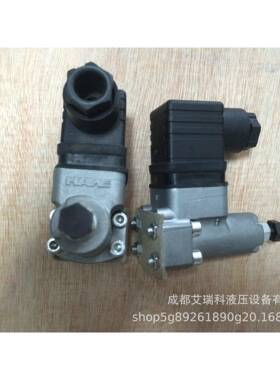 PHS3优换辊车上用进口原PHS3压力继电器小厂直销现货包邮惠