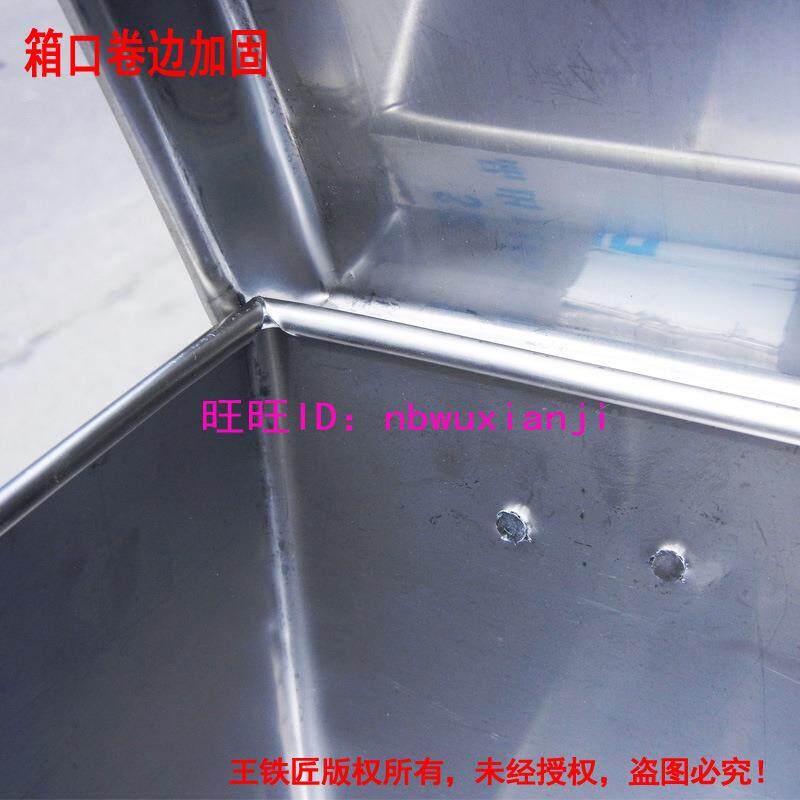 4ZWA不锈钢储物箱子带室锁方外YXJ工具箱铁皮盒子绣纲加厚大长形