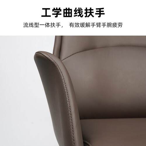 美人鱼办公子西皮老板椅坐脑不累可逍遥高F035背转椅经久理椅椅电