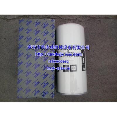 B滤OGE(宝驹)伯24300330格空压过网240303机301P