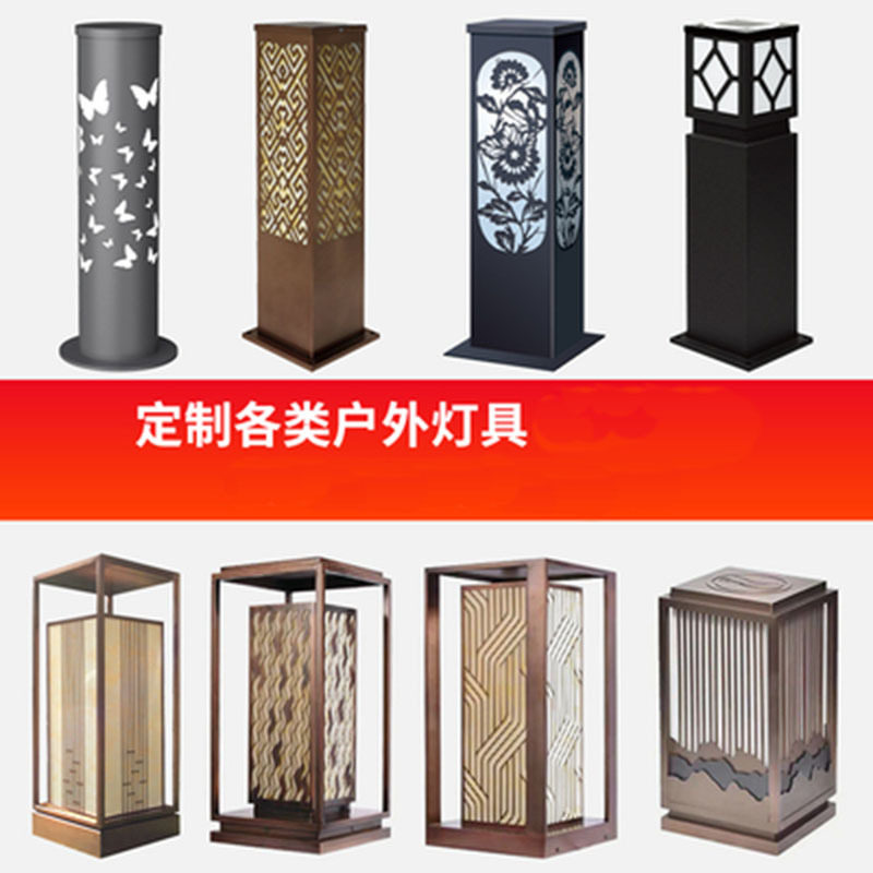 防水户外草坪灯新中式地灯庭院室外太阳能草坪灯园林工程景观灯具
