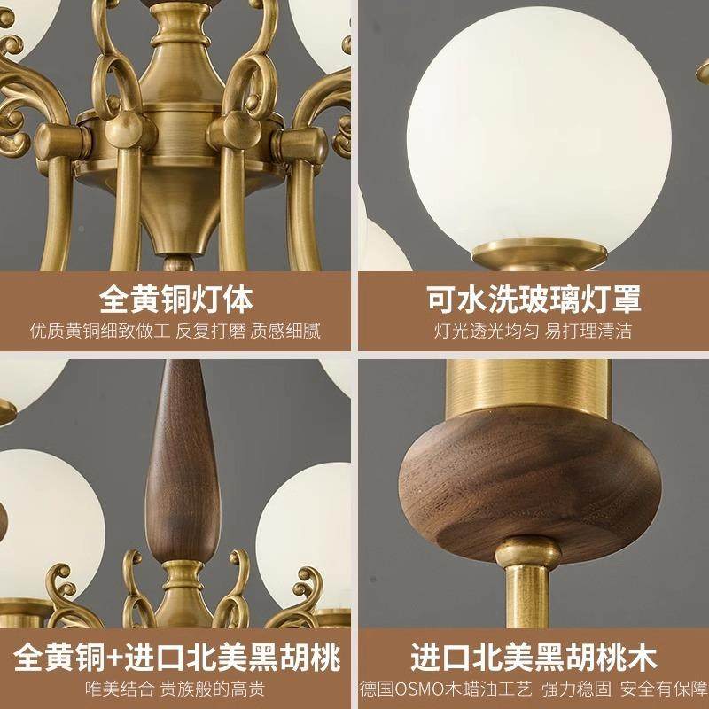 全铜法式灯美式复古客厅灯实木魔中古风餐厅吊室豆卧灯具厂39家直,家装灯饰光源,智能吊灯,淘宝优惠券,粉丝福利购,淘宝优惠卷