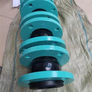 KXT可曲挠橡胶SOS接头防脱挠橡胶接拉单球体性橡胶挠头性接头