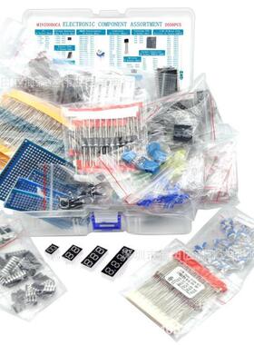 225新款20308PCS电子元件大礼套MTU件版包多种常用电容器电阻