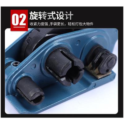 IDL方塑收钢打包机打包带舟用鑫手动紧器捆扎机