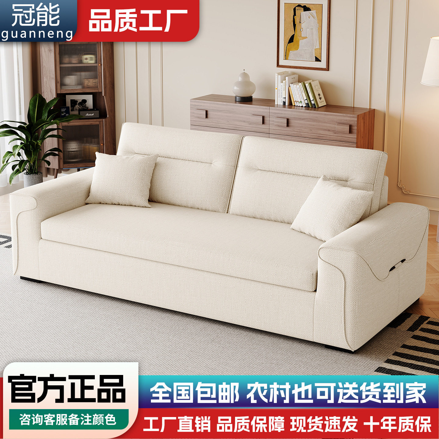 小户型棉麻布艺三人收纳沙发