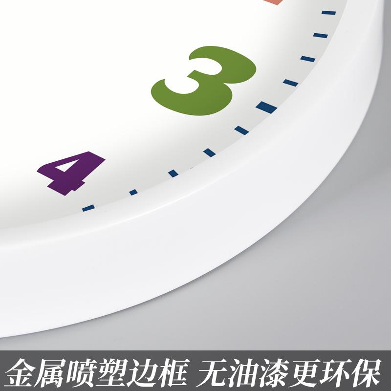 T阳Q太能教室用静钟音挂钟学生用时表挂VZL墙儿J童房卡通时尚电波